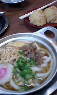 うどん