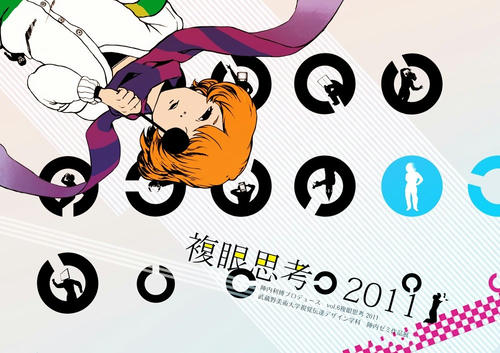 3c513103.jpg