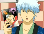 gin.png