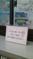 04a6206a.jpg