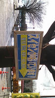 2a64ecd7.jpg