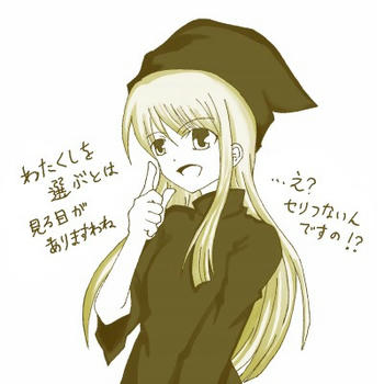 nikkirogu12.jpg