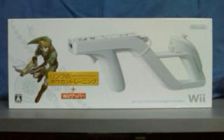 CAD7WYNU1.jpg