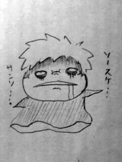 ponyo_suzuki.jpg