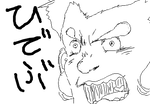 fimg_1273415999.png