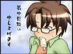 暑中見舞い