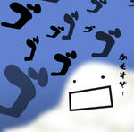 もやしもん　ノロ