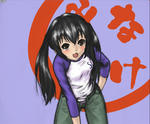 かな２