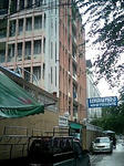 lanpton.jpg