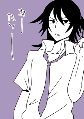 19-kagari.gif
