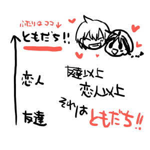 1002018-freind.gif