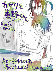100528-kagatou.png