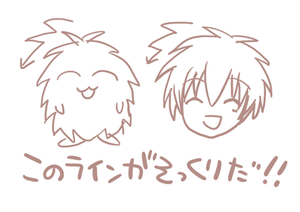 0-010912-kikkoro.png