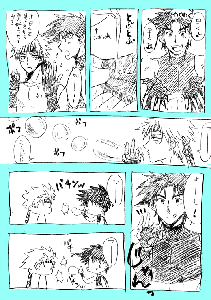 130408-comic3-c.gif