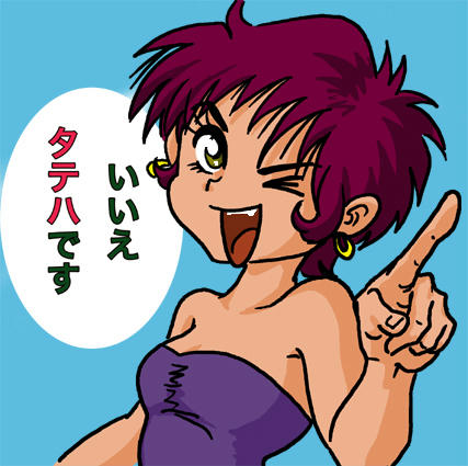 4-110.jpg