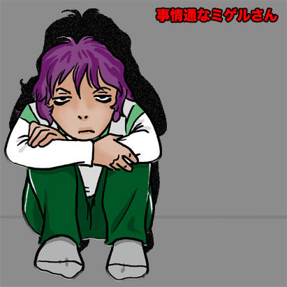 5-260.jpg