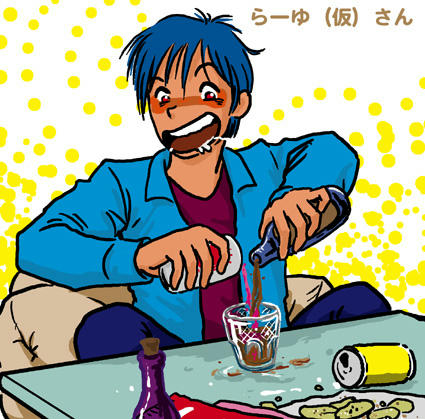 7-960.jpg