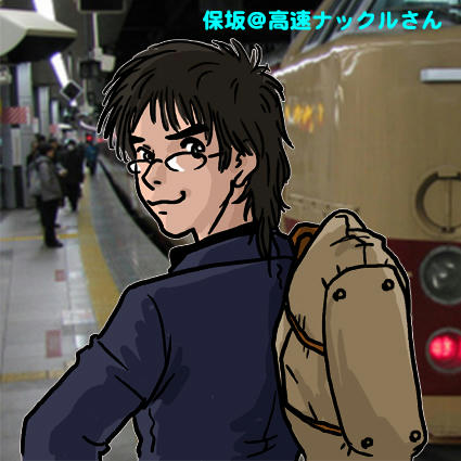 8-930.jpg