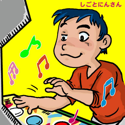 9-450.jpg