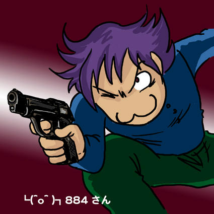 9-800.jpg