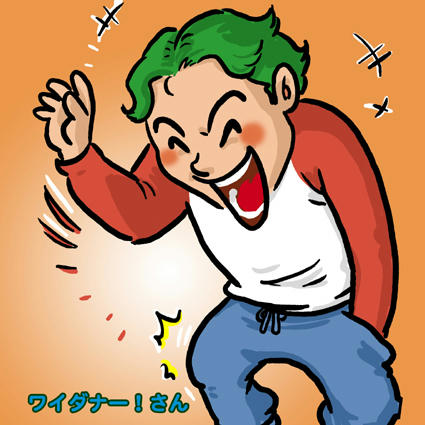 9-810.jpg