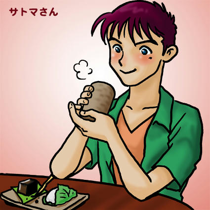 10-510.jpg
