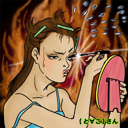 10-540.jpg