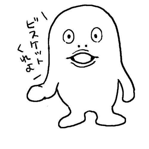 7513fec0.jpeg