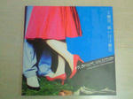 nylon35th