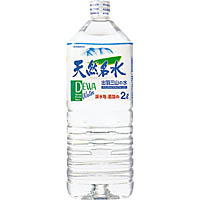 天然名水出羽三山の水