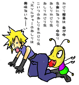 100.gif