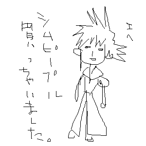 eita-2-220051012.png