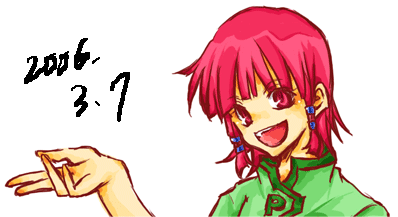 00029.gif