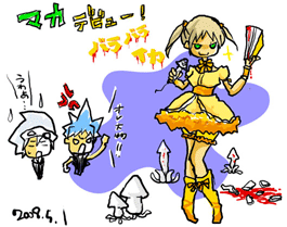 973.gif