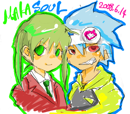 soul-001.gif