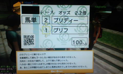 50879983.jpeg