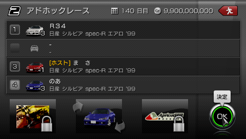 20100720012234.png