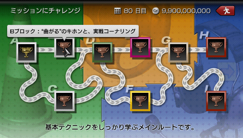 20100715143250.png