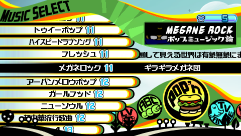 20100726014020.png