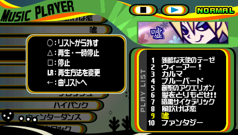 20100726020209.png