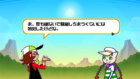 20100726020515.png