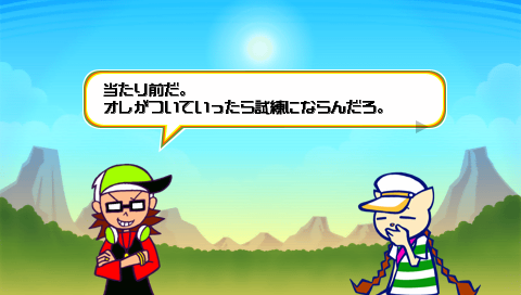 20100726020708.png