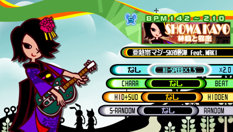 20100727005325.png