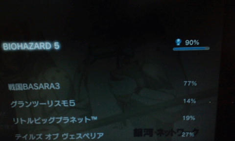 ac633eb6.jpeg