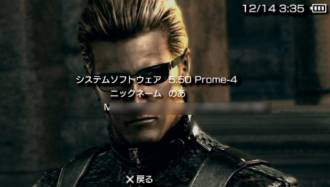 20101214033526.png