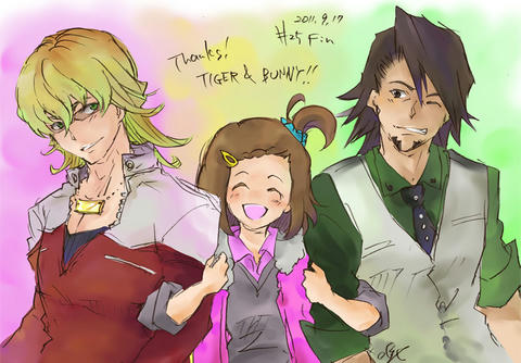 2011-9-17-tigerbunny.jpg