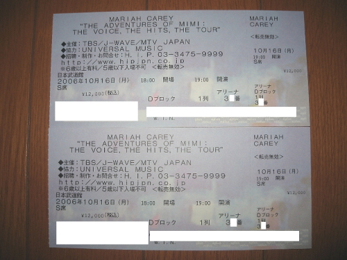 060926.jpg