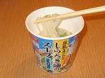 071012_3.JPG