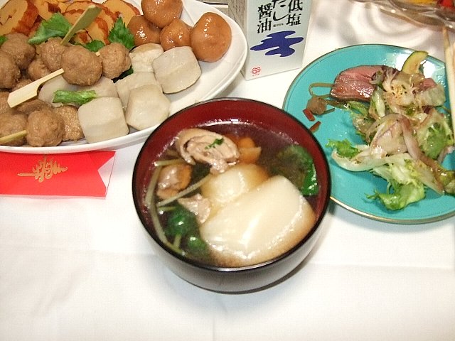 080102_3.JPG