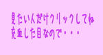080119_3-2.jpg